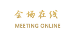 北京金三环宾馆